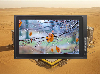 Waterproof Touch Monitor