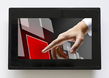 Good price Front IP65 Waterproof  Sunlight Readable Display 7