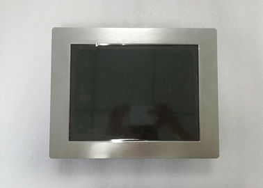 Good price Sunlight Readable Resistive Touch Monitor 12 Inch 1500 Nits IP65 For Industrial online